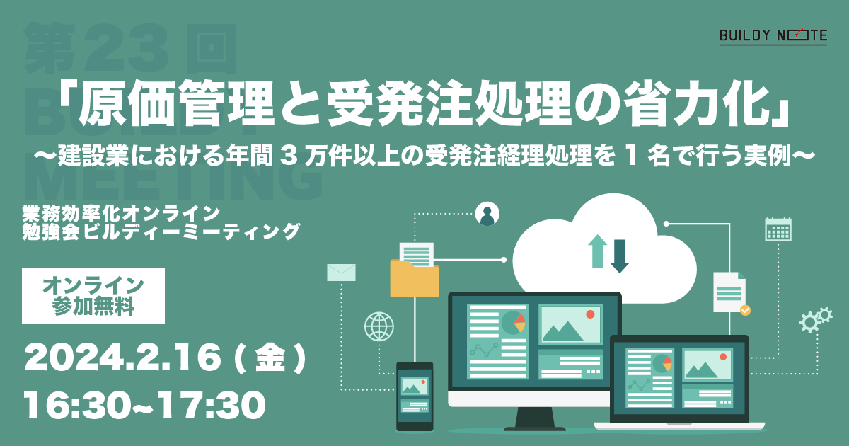 アートボード1-1